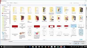 علامة مائية في الاكسيل Youtube