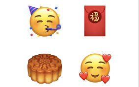 Your device needs to support this you can also copy and paste the text version of the flag for china emoji () into your social media posts. How To Send Chinese New Year Wishes Messages With Emojis