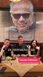 Το αγαπημενο burger του @DAMIAN και της @natalialamprouu1 #fy #fyp  #mpesfypgamw #food #foodtiktok #burger #butchers #alafou #alafouzos  #butcher #damian #natalialabrou