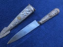 ORIGINAL VINTAGE ARGENTINIAN GAUCHO KNIFE AND SHEATH MADE BY JUCA | eBay