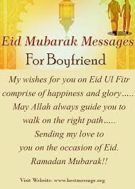 Hey folks, would you say you are looking for eid mubarak wishes for darling? Pin On Festivals Text Messages