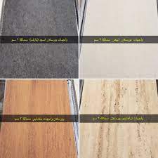 تسرب بوفيه شرف بورسلان خشبي خارجي uccrandolph org
