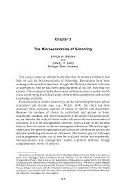 Economists hope that this growth translates into increased consumption and a higher standard of living for economic participants. 2