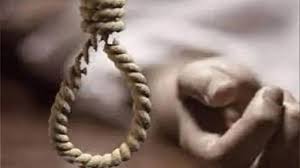 वायरल वीडियो से परेशान होकर लड़की ने लगाई फांसी: बदनामी के कारण लड़की ने की  आत्महत्या, पिता ने बयां किया दर्द - Haribhoomi