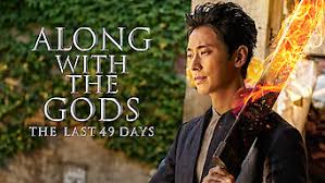 49 ngày cuối cùng là phần tiếp theo của thử thách thần chết. Ist Along With The Gods The Last 49 Days 2018 Auf Netflix Agypten
