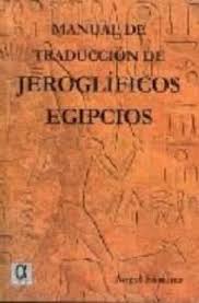 Ser emprendedor constituye una postura vital, una forma de enfrentarse al mundo que implica disfrutar con la incertidumbre y la inseguridad de qué sucederá mañana. 13 Ideas De Libros Pdf Gratis Libros Libros Para Leer Libros De Lectura