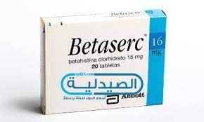 دواعي استعمال بيتاسيرك betaserc لعلاج طنين الأذن والدوخة والغثيان بيتاسيرك دواء لعلاج طنين الأذن والدوخة والغثيان وعلاج داء مينيير، ويحتوي على المادة الفعالة بيتاهستين ثنائي هيدروكلوريد الذي يمكن أن يقلل من تراكم. Ù…Ø§ Ù‡Ùˆ Ø¯ÙˆØ§Ø¡ Betaserc 24 Sodusvillage Org