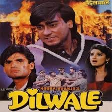 Dilwale 1994 Songs List And Lyrics Lyricsia Com Just type your search query like dilwale songs new 2016 mp3 music, and our site will find results matching your keywords, then display a list of music download links. dilwale 1994 songs list and lyrics