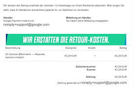 Geschieht dies erst, wenn das. Paypal Wieder Unberechtigte Abbuchungen
