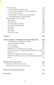 pdf download pdf of surah yaseen in english for free using direct link, latest surah yaseen pdf download link available at www.musharrafhussain.com. Yasin Definition