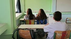 Check spelling or type a new query. Pote Kleinoyn Ta Sxoleia Gia Kalokairi Pote Stamatoyn Ta Ma8hmata Gia Diakopes