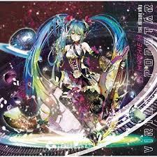 Mitchie M Feat Hatsune Miku Virtual Pop Star Hatsune Miku Miku Vocaloid