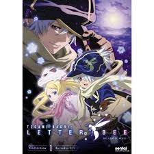 Tegami Bachi Letter Bee Collection 1 Walmart Com Bee Dangerous Jobs Lettering