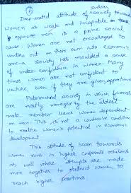 Sample Essay Balaji D K Ias Rank 36 Cse 2014 Insightsias I just overviewed book after getting it,it is amazing.it is written in very simple language.thank you dk balaji sir for putting your efforts and. sample essay balaji d k ias rank 36