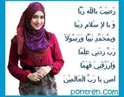 Doa Pembuka Sebelum Mengaji Tpq Dan Penutup Pontren Com