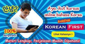 Download buku belajar bahasa korea untuk pemula pdf. Download Buku Bahasa Korea Gratis Lengkap Pdf Semua Level