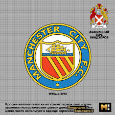 It does not meet the threshold of originality needed for copyright protection. Match Tv V Logo Siti Gorazdo Bolshe Ot Manchestera Chem Facebook