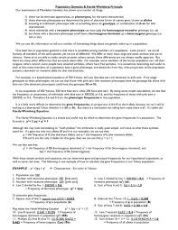 Name:_date:_ hardy weinberg problem set p2 + 2pq + q2 = 1 p+q=1 p = frequency of the dominant allele in the population q = Hardy Weinberg Problem Set Fulton County Schools