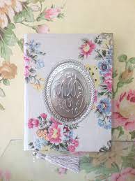 Buku Yasin Motif Bunga Isi Bahan Mattpaper Kertas Licin Dengan Jilid Jahit Benang Cover Bahan Katun Jepang Tersedia Banyak Pilihan Warna Dan In 2021 Buku Bunga Warna