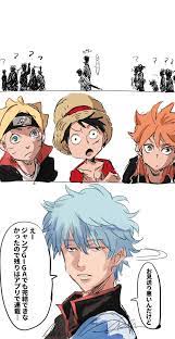 いまむー tomoyanandayo さんの漫画 100作目 ツイコミ 仮 アニメ コラボ naruto かわいい アニメねた