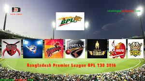 Bpl Live Matches Streaming Bpl 2017 Live Bpl Live Bpl Match Live Streaming Live 2017