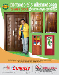 Maiden modern steel door systems Steel Doors By Cuirass Suppliersplanet
