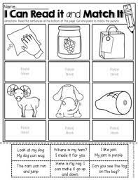 i can read simple sentences no prep sampler by the moffatt girls