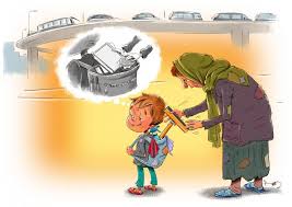 Child labour cartoon 2 of 9. Child Labour Cartoon Movement