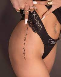 Flowers are one of the greats when it comes to hip tattoo ideas. The 36 Sexiest Hip Tattoos You Need To Get In 2020 Tiny Tattoo Inc