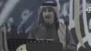 Maybe you would like to learn more about one of these? ØªØ­Ù…ÙŠÙ„ Ùˆ Ù…Ø´Ø§Ù‡Ø¯Ø© Ø§Ø¨ÙŠØ§Øª Ø´Ø¹Ø± ÙÙŠ Ù‚Ù…Ø© Ø§Ù„Ø±ÙˆØ¹Ù‡ Mp3