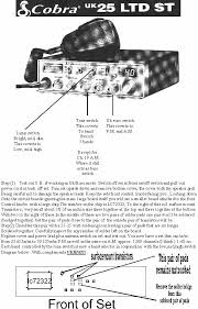 Image result for Albrecht SS485