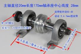 Chuck Montage Zaagblad Montage Kralen Machine Spindel Vlakbreimachine Slijpen Polijsten In Werktuig Machines Van Gereedschap O In 2020 Zaagblad Machine Metaalbewerking