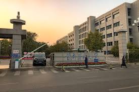 This blog post was written on behalf of the cap covid team. Capital University Of Medical Sciences Wikipedia