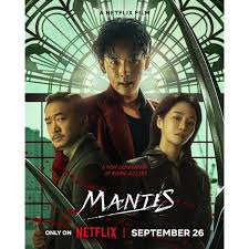 Mantis 2025