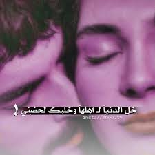 ضيفو حسابي ع الانستاanoo tv poster movie posters movies