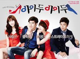 I do, i do episode 1. I Do I Do Asianwiki
