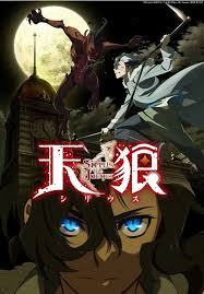 Werewolves Hunt Vampires In Sirius The Jaeger Tv Anime Anime Sirius Werewolf