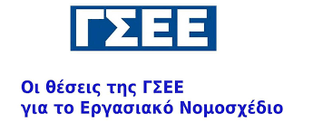 Πώς πληρώνονται όσοι εργάζονται καθαρή δευτέρα για τον τρόπο αμοιβής της καθαράς δευτέρας, 15 μαρτίου 2021, ενημερώνει τους. A66juh6qyg5v0m