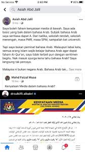 Bahasa arab ucapan selamat pagi. Kenyataan Media Menteri Dalam Bahasa Arab Tidak Islamik Kata Aktivis