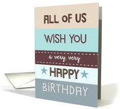 Birthday Wishes For Employee All Of Us Wish You A Very Very Happy Birthday Business Retro Card Very Happy Birthday Corporate Greeting Cards Birthday Greeting Cards