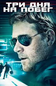 смотреть онлайн фильм человек из стали 2013 в Hd Zahvatyvayushie Filmy Smotret Onlajn Podborku Spisok Luchshego Kontenta V Hd Kachestve V 2020 G Filmy Onlajn Filmy Smotret Filmy