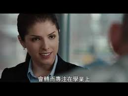 他們給你多少薪水，讓你放棄你的夢想？