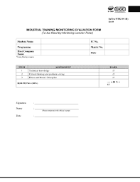 Universiti malaysia perlis (unimap), previously known as northern malaysia university college of engineering, is a public university in perlis, in the north of peninsular malaysia. Fillable Online Intra Verification Form Universiti Malaysia Perlis Unimap Fax Email Print Pdffiller