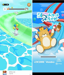 ショートカット ゲーム