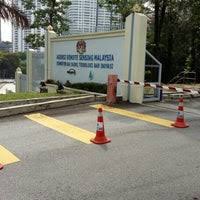 Agensi remote sensing malaysia (arsm). Agensi Remote Sensing Malaysia Government Building