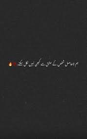 We did not find results for: Buy Urdu Quotes Short Cheap Online