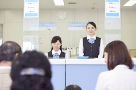 * disinfect hands at the entrance when entering the branch premises. Japanese Banks A Guide For Foreign Residents Unseen Japan