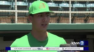 Isaiah Magdaleno's Instagram, Twitter & Facebook