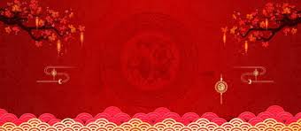 Dihalaman ini anda akan melihat wallpaper hitam tulisan jepang yang menarik! Millions Of Png Images Backgrounds And Vectors For Free Download Pngtree Chinese New Year Background New Year Background Images Chinese New Year Greeting