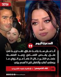 Comics Keepers كوميكس كيبرز